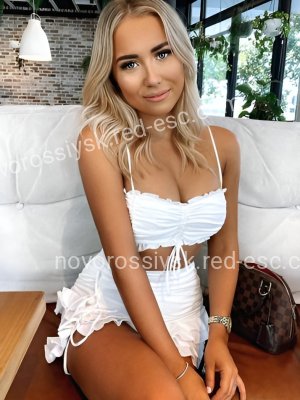 Виола — Вязьма